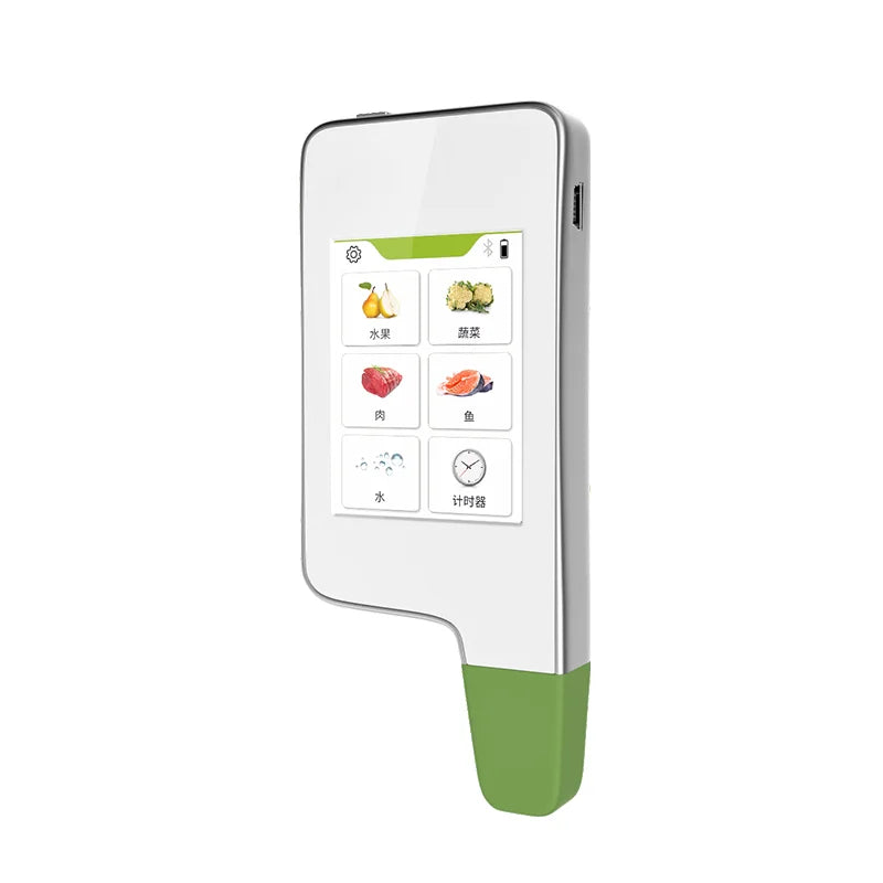 Food Safety Detector Portable New in Food Nitrate Tester Fruits and Vegetables Meat Radiation Nitrate Detection Health Care