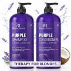 Purple Shampoo and Conditioner Set with Coconut and Aloe Vera | 16 Fl Oz Each